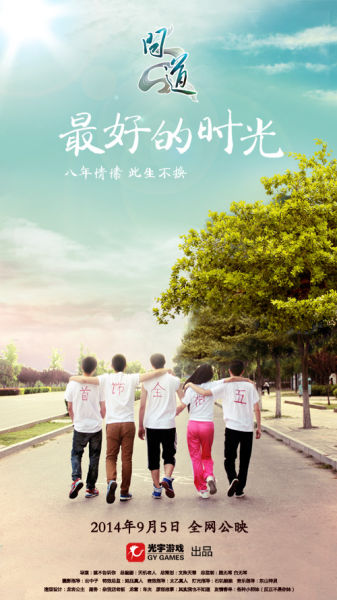 哪里能买到台湾弘光科技大学文凭