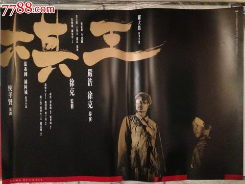哪里能买到复活大学文凭毕业证