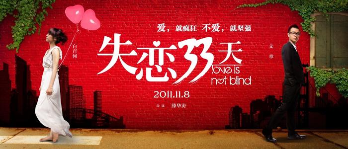 哪里可以做假学历/证书查询结果通知证明
